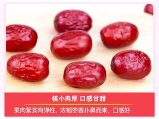 TÁO ĐỎ TÂN CƯƠNG SIZE LỚN 500g