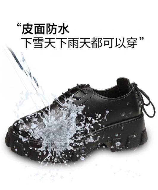 Giày oxford, Giày ulzzang dây buộc sau-Fullsize | BigBuy360 - bigbuy360.vn