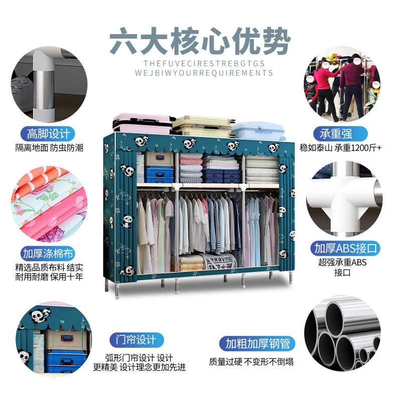 Cho thuê phòng trọ gia đình ống thép mới hoàn toàn khép kín, tủ quần áo vải lắp ghép