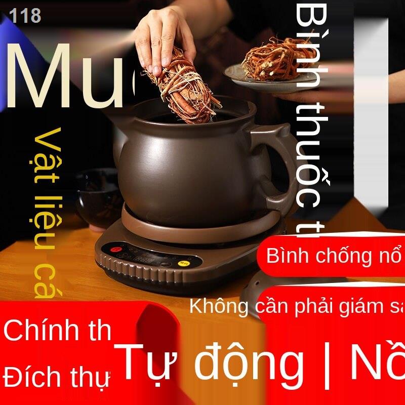 【bán chạy】Ấm sắc thuốc bắc đa chức năng tự động