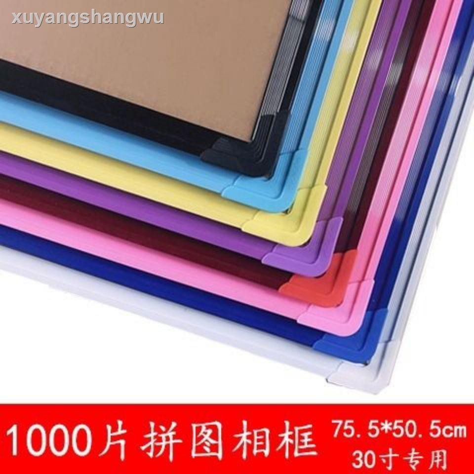 Khung Tranh Ghép Hình 1000 Miếng Kích Thước 100cm 75x50