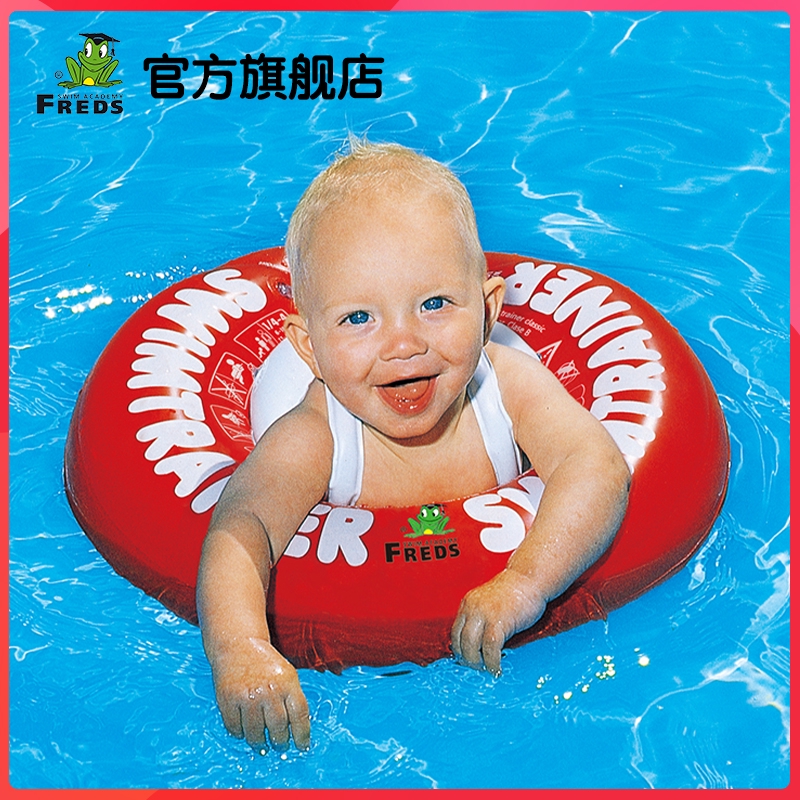 Cach Chọn Phao Bơi Va Phụ Kiện Bơi Cho Trẻ An Toan Va Phu Hợp Với