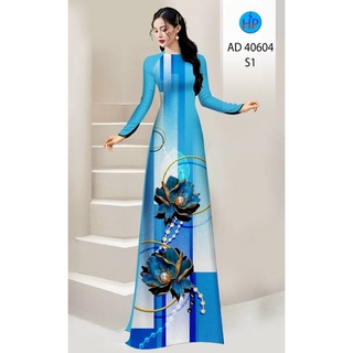 Vải áo dài lập thể