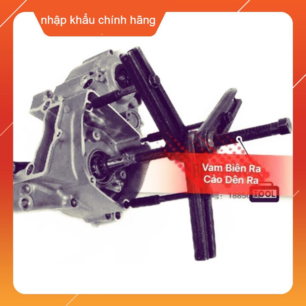 Vam biên ra cách máy.Cảo Dên Ra [Hàng chính hãng]