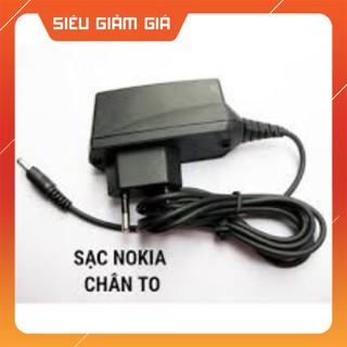 ] Sạc Nokia chân to .Hàng loại 1 Bảo hành 1 đổi 1 trên toàn quốc. KAISIN