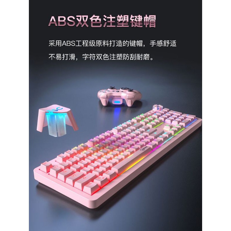 Combo bộ bàn phím hồng nữ tính hãng longtao [order 15 -20 ngày] | BigBuy360 - bigbuy360.vn