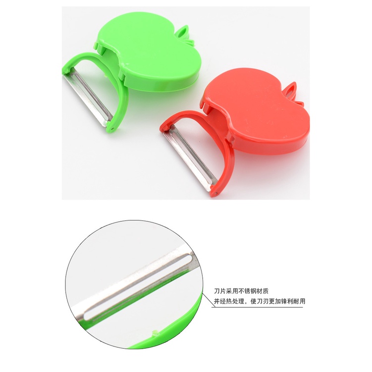 Dụng cụ bào/ gọt vỏ trái cây HUOHOU hình quả táo độc đáo