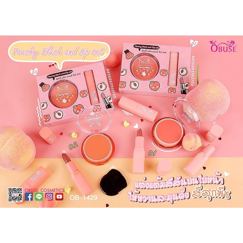 Bộ Má Hồng+ Son Thỏi Tone Cam Đào Obuse Peachy Blush and Lip Set