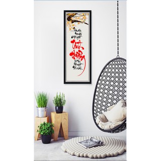 Tranh dán tường VTC Thư pháp Tình Thương UD0287K