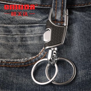 Móc Khóa Inox Cao Cấp Omuda đeo thắt lưng