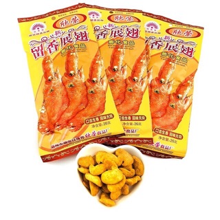 1 bịch 20 gói bimbim cánh gà siêu ngon - 26g/gói