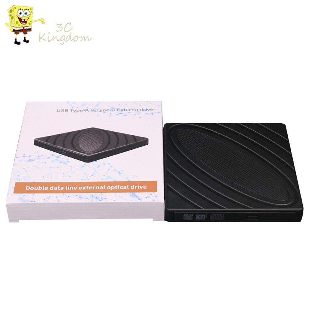 ☆Pro☆ XD005 3.0 Burner External Hard Drive For Laptops Semi-circular Burning Burner