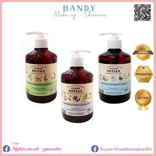 Dung dịch vệ sinh dạng gel Anteka 370ml