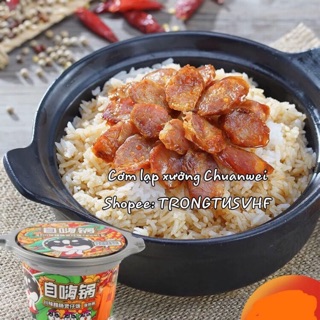 [CÓ SẴN] CƠM TỰ SÔI TRÙNG KHÁNH [MỚI]