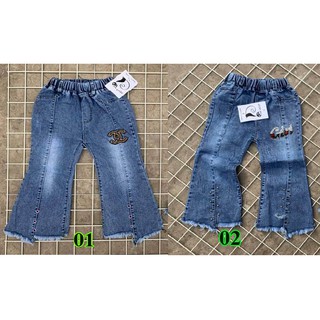 Quần Jean bò ống loe cho bé gái 14-20kg