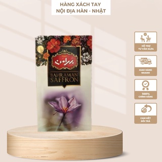 Saffron royal bahraman super negin - nhụy hoa nghệ tây iran hàng chính hãng