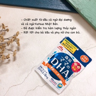 DHA bầu Nhật