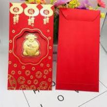 [SHOPEE TRỢ GIÁ] Bao Lì Xì Thần Tài Mạ Vàng May Mắn