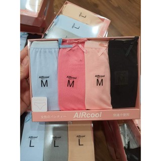 Sét Chip Cotton Nữ Xuất Nhật
