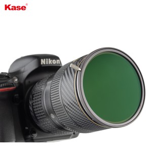 Kase Variable ND 2-5 stops Filter with Magnetic Cap (FCD)