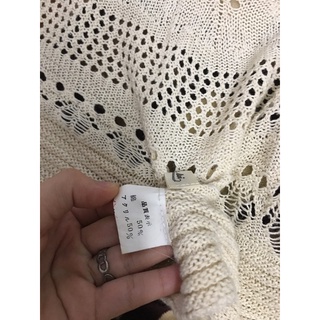 set váy áo cardigan len lưới
