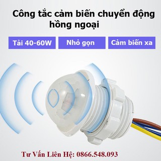 Công Tắc Cảm Biến Chuyển Động Hồng Ngoại Loại Tốt Công Suất Chuẩn