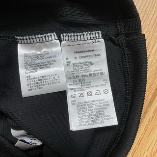 áo ADIDAS AUTHENTIC còn tag