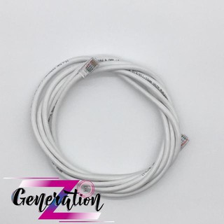 Cáp mạng utp npt km bấm sẵn 2 đầu dài 1.5m - 10m - màu ngẫu nhiên