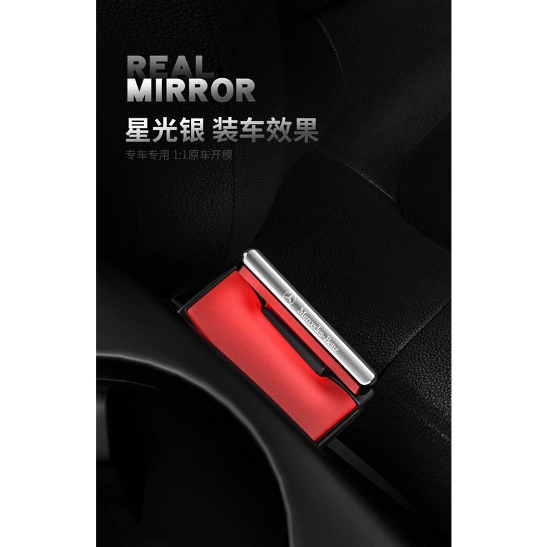 Chốt Khóa Dây An Toàn mini Bằng Hợp Kim Kẽm Siêu Mỏng Cho Xe Hơi Mercedes Benz A B C S Class AMG GLA CLA GLC W221 W204 W205 W176