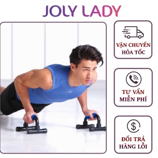 Dụng cụ hít đất chống đẩy, hỗ trợ tập gym tại nhà Joly Lady