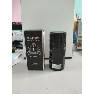 Sữa dưỡng da Grinif All In One cho Nam 50ml