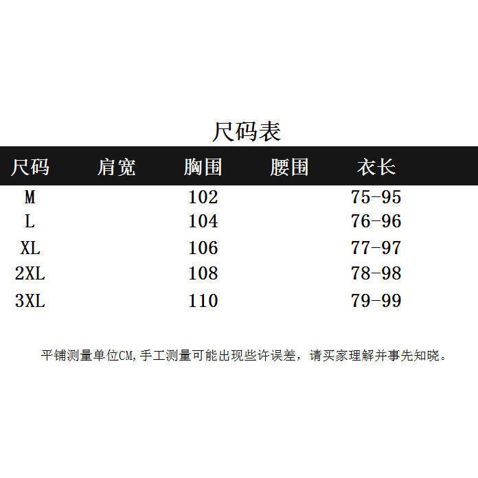 Đầm Dáng Rộng Xếp Ly Phong Cách Phương Tây Thời Trang Xuân Hè 2022 Cao Cấp