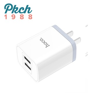 Củ sạc 2 cổng hỗ trợ sạc 2A có kèm dây các loại chân Lightning, Micro, Type-C - Hoco C50 Luster sharp
