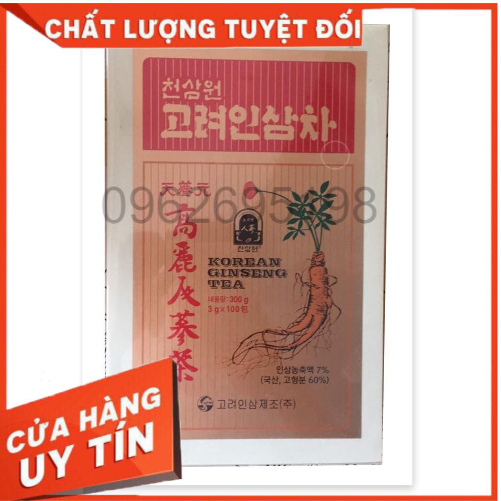 Trà Sâm OKINSAM Hàn Quốc hộp gỗ 100 gói - 3g (Korean Ginseng Tea Gold)