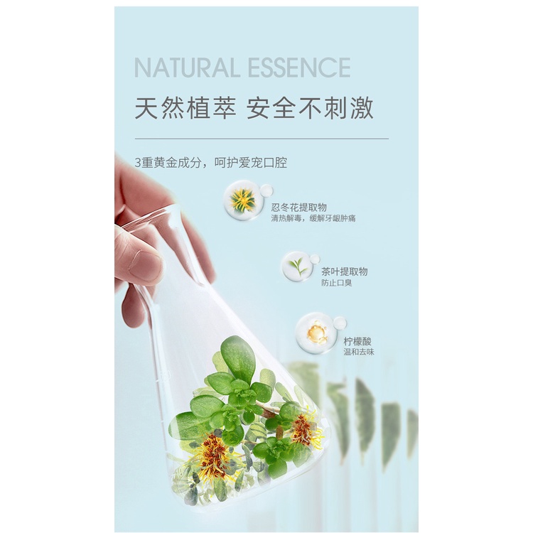 Khăn vệ sinh răng miệng cho Chó mèo- Chuẩn SPA
