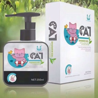 SỮA TẮM CHO MÈO KHÁNG KHUẨN CHỐNG DỊ ỨNG PHỤC HỒI LÔNG UNIFERE 350ml