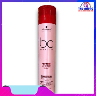 Dầu gội Schwarzkopf BC Repair Deep Nourishing tóc hư tổn nặng 250ml (ĐỨC)
