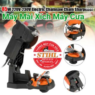 Máy mài xích/máy mài lưỡi cưa xích / thắng máy cưa xích