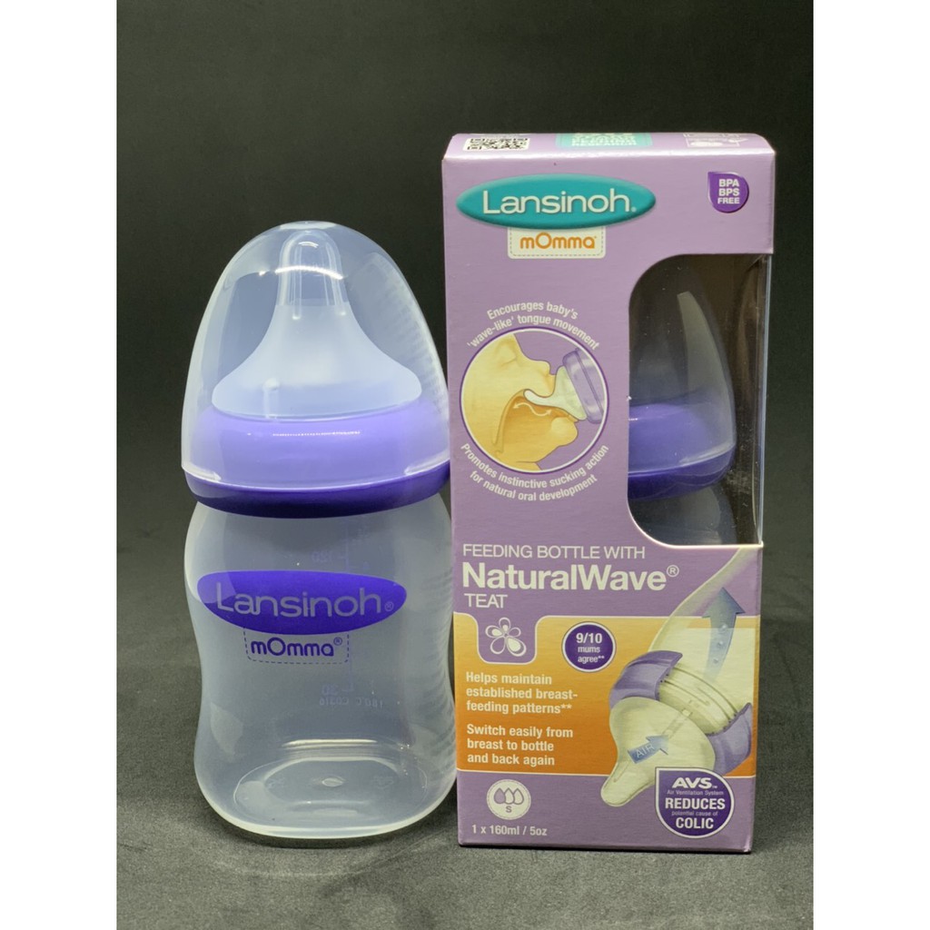 Bình sữa LASHINOH 160ml và 240ml