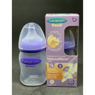 Bình sữa LASHINOH 160ml và 240ml
