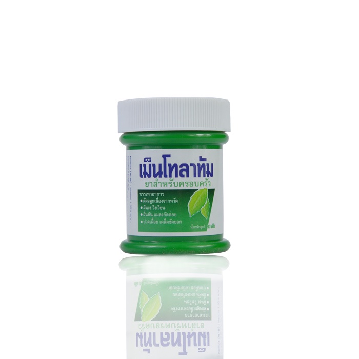 DẦU CÙ LÀ MENTHOLATUM 85G - DẦU THÁI LAN NỘI ĐỊA - CHĂM SÓC SỨC KHỎE GIA ĐÌNH