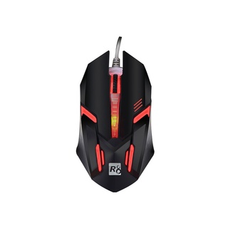 Chuột r8-1602 led đa màu cho game thủ - giá rẻ