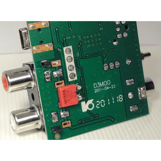 Headphone Amplifier FiiO D03K