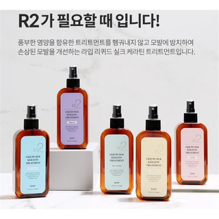 MIST XỊT TÓC RAIP R2 Liquid Sild Keratin Treatment