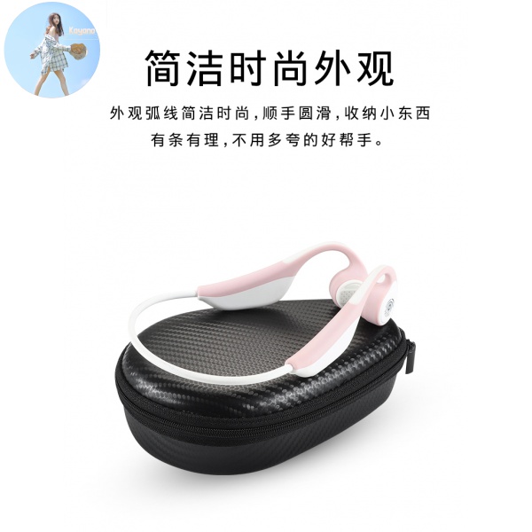 Hộp Đựng Tai Nghe Libers As600As650As800 | BigBuy360 - bigbuy360.vn