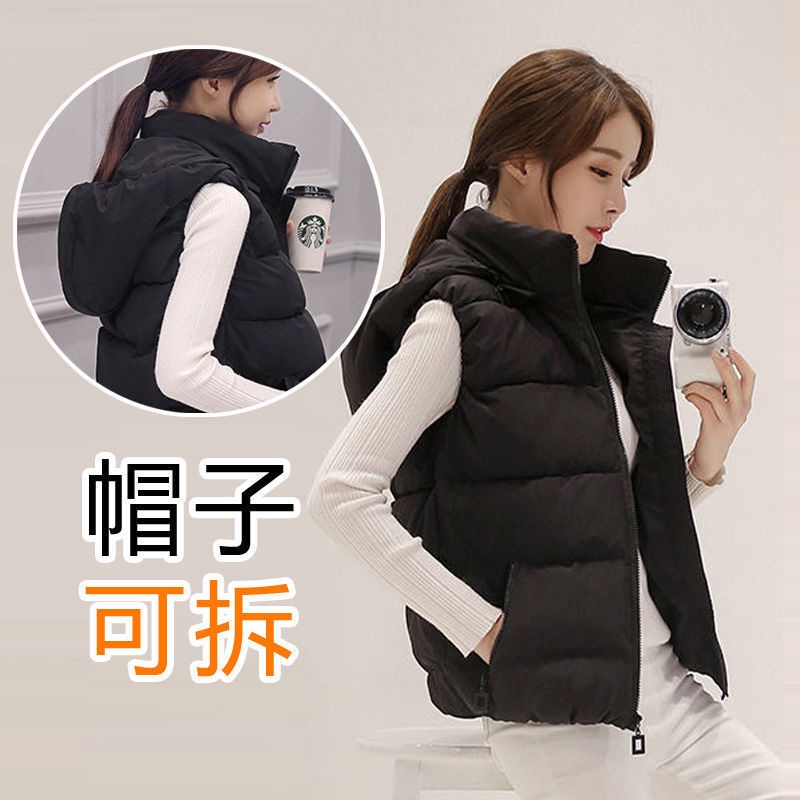 Áo khoác phao không tay dáng ngắn chất liệu cotton thời trang Hàn Quốc cho nữ 2022