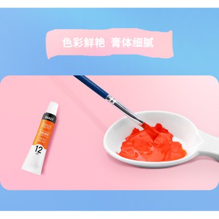 Bộ Màu Nước Tuýp Gouache BAOKE