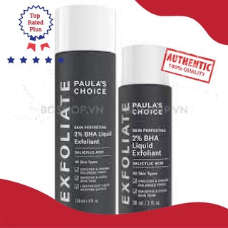 BHA 2% Paula;s Choice 👍😄HÀNG CHÍNH HÃNG👍😄 Tẩy da chết hóa học dành cho da dầu mun