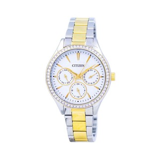 Đồng hồ nữ Citizen ED8164-59A