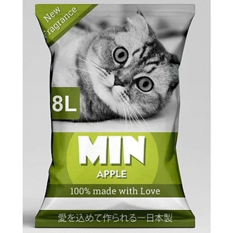 Cát Vệ Sinh MIN 8 Lít Vón Tốt và Khử Mùi cho Mèo Yêu